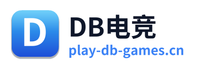 DB电竞 Logo